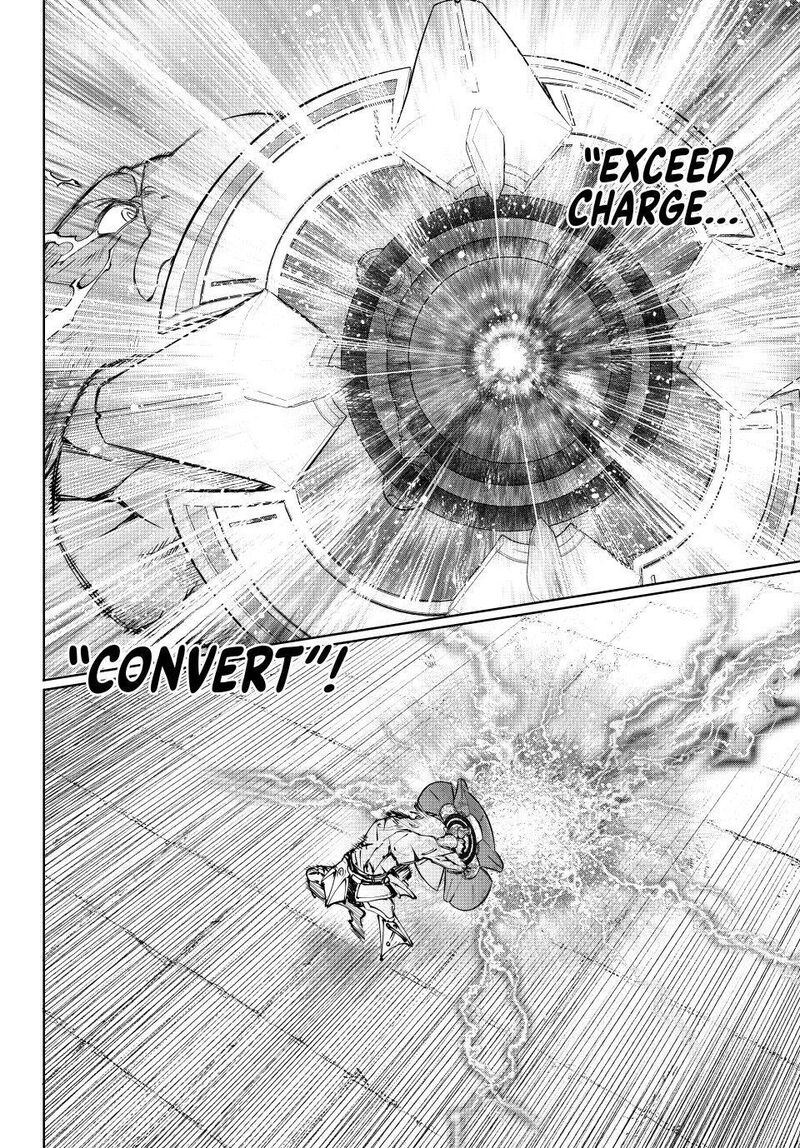 Shangri-La Frontier Chapter 269 image 10